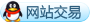 點擊這里給我發消息